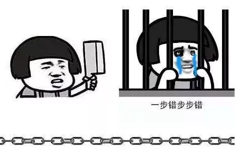 应付账款长期挂账被稽查移送？几大涉税风险，会计请对照自查