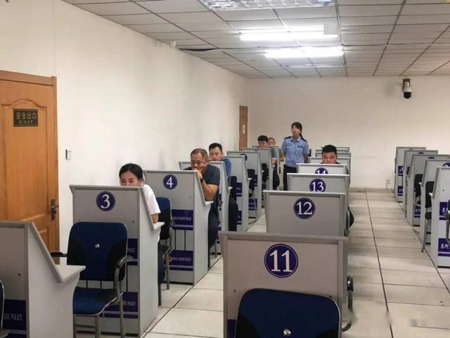 科目一考试没有通过，当天可以继续预约吗