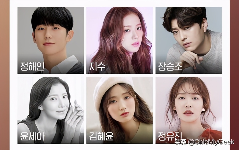 2021最强20部韩剧推荐！赵寅成、刘亚仁、全智贤顶流对决