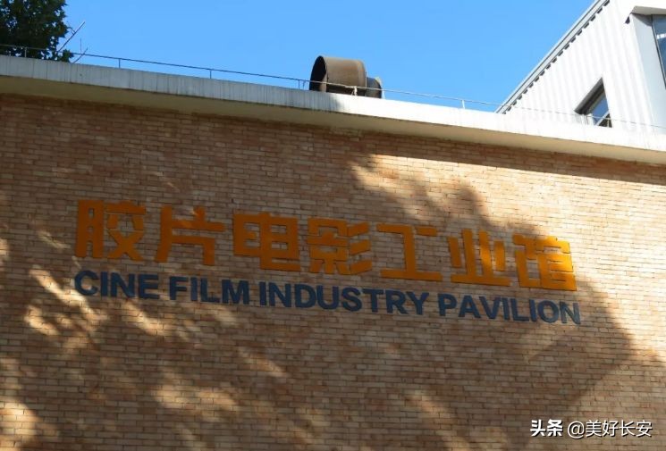 从《红高粱》到《大话西游》，80年代的西安电影制片厂有多牛