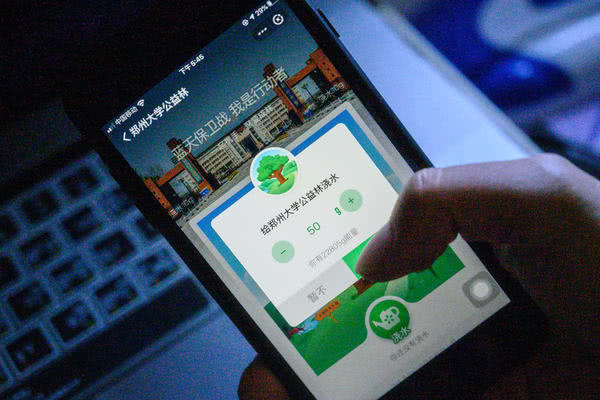 河大与郑大在支付宝上“掐”起来啦，网友：被1吨西兰花毁掉的塑料爱情