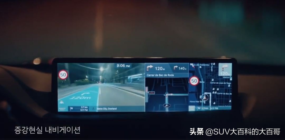 对标宝马X5，捷恩斯GV80发布，这个车标带翅膀的品牌或将卷土重来