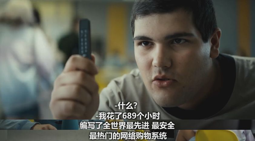 又来了高分的新电视剧，完全看不到第六集。