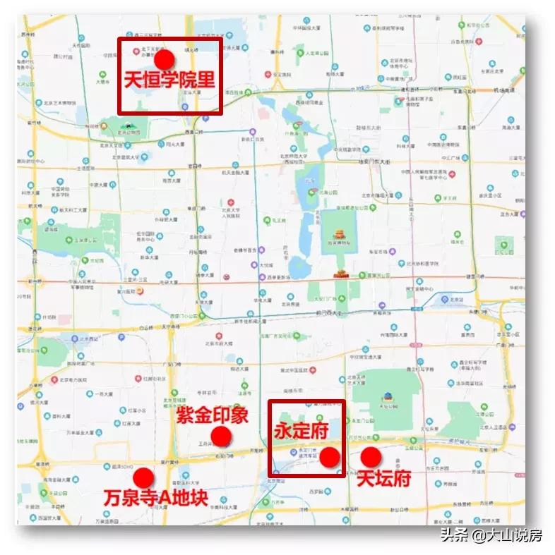 北京限价房政策,北京限价房政策解读