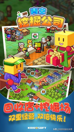 精品手游系列：每款都高分好评，就是玩的停不下来