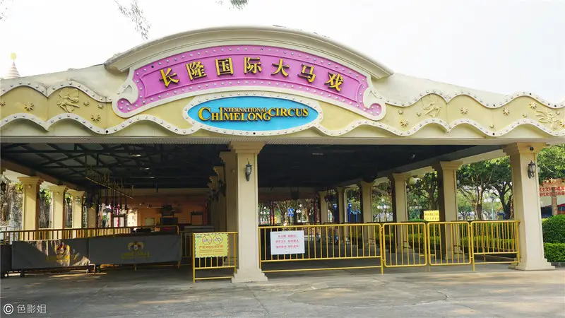 长隆欢乐世界旅游攻略景点必去（三天三夜欢乐长隆之旅）