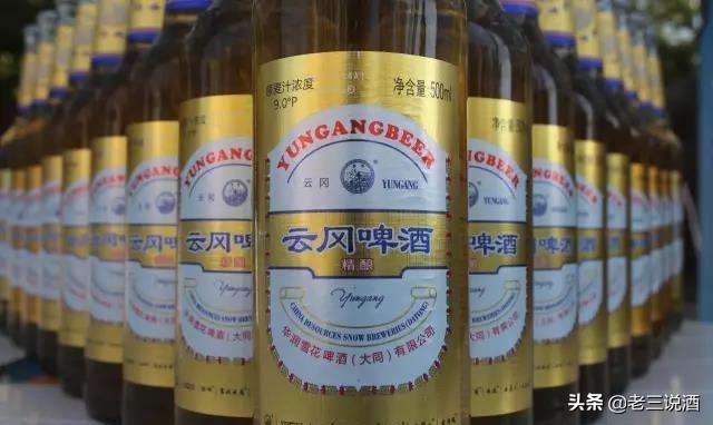 中国啤酒：辉煌和死去的，还有几个真正是中国自己的品牌