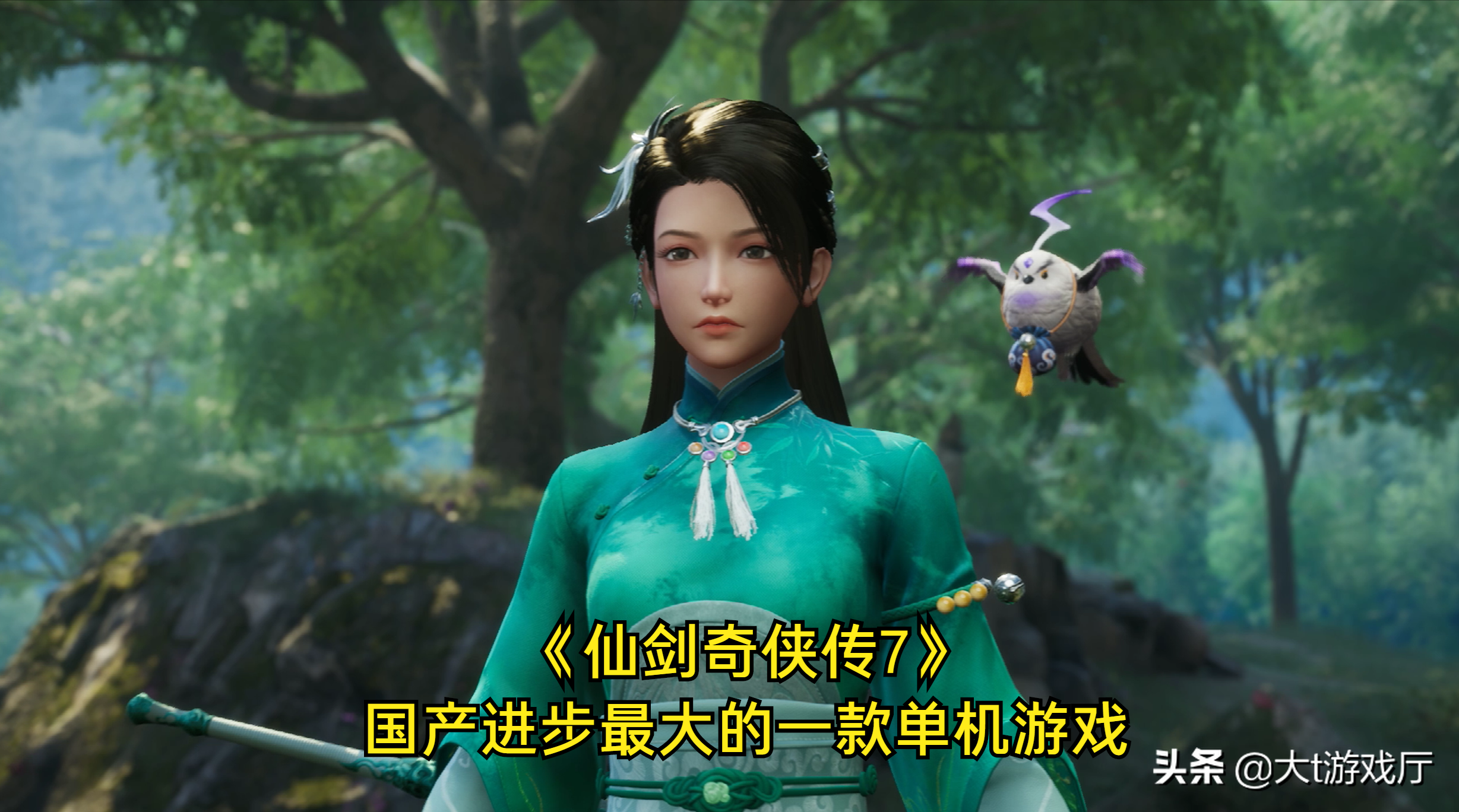 国产3A大作的曙光，盘点近些年来10款优良的国产游戏