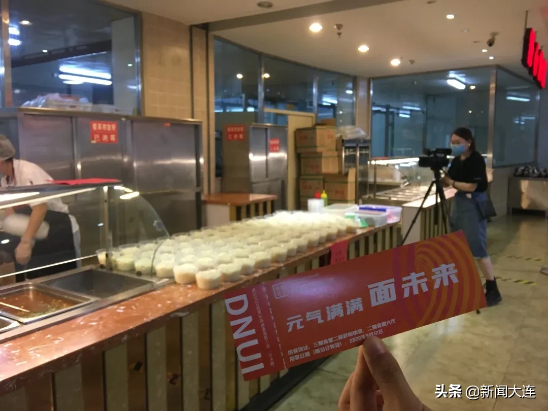 #大连头条#高校开学进行时！终于等到你