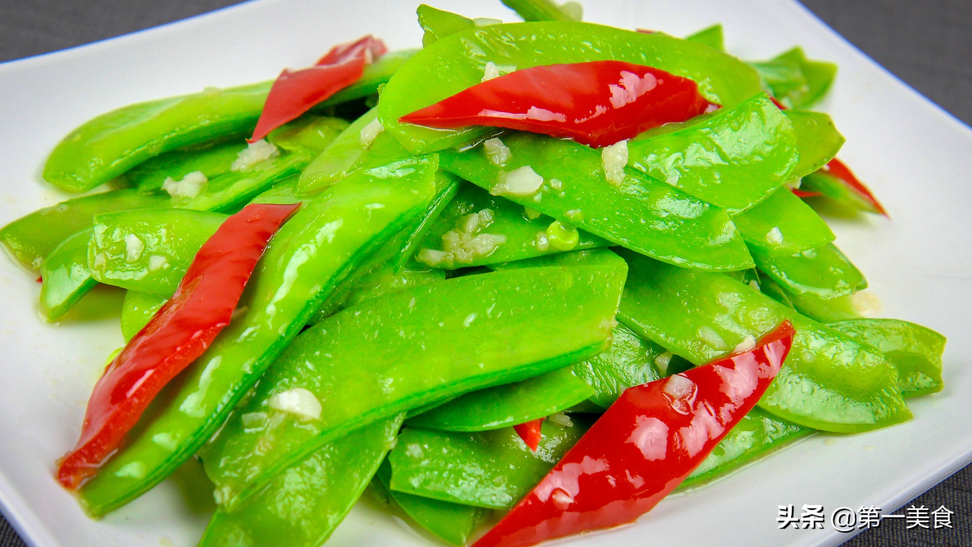 如何炒荷蘭豆,如何炒荷蘭豆好吃竅門