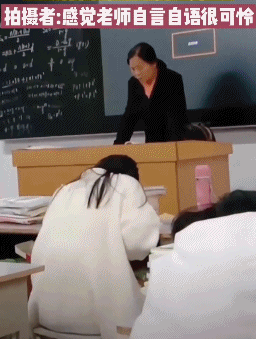 某211高校食堂一幕引热议：那些好学校的读书氛围有多震撼？