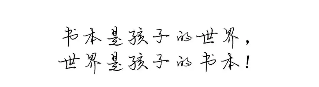 喜报：修文阅读 | 公益读书会 开讲啦