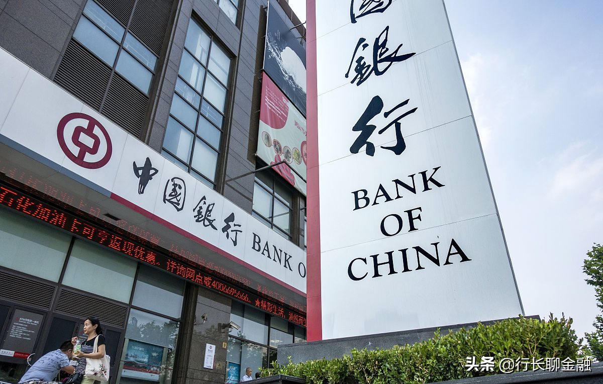 银行的“坏心思”：房贷30年比20年划算，是真的吗？