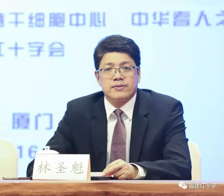 福建省卫生厅,福建省卫生厅厅长