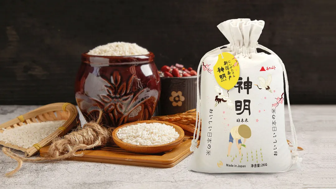 有钱人都吃易拉罐大米了_包装美的像一件艺术品 第17张 有钱人都吃易拉罐大米了_包装美的像一件艺术品 第17张
