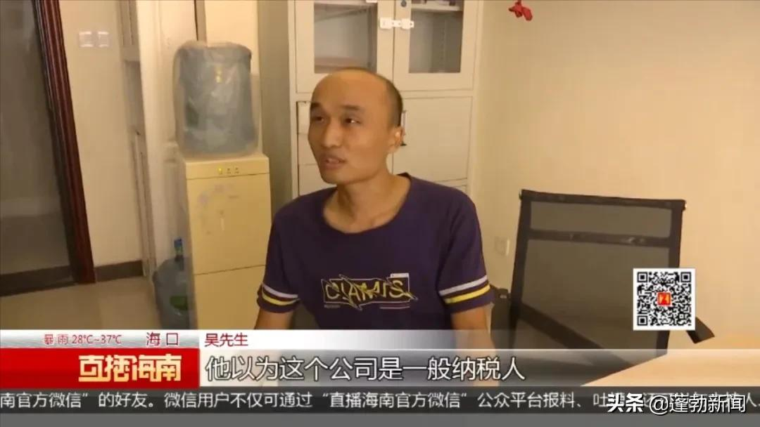 男子“以租代购”买辆新车，车款结清后，想过户却并不容易......