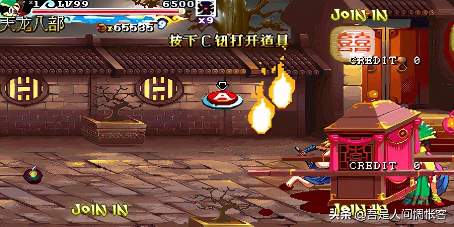 《西游释厄传2》各关卡经书取得条件—游戏《玉手点将录》二十三