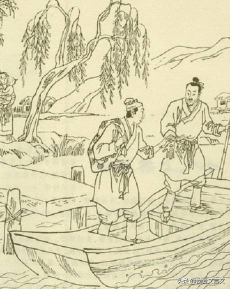 经典文言文赏析 | 半文钱债