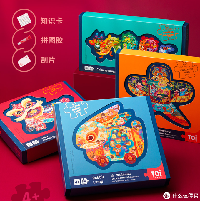 男童礼物买什么好（适合男生的新年礼物）