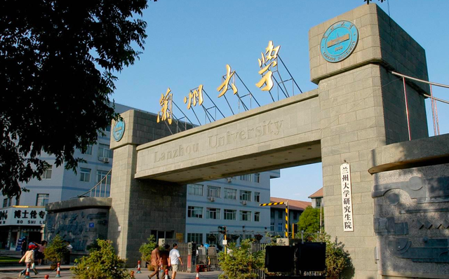 核科学与技术实力强的14所大学：中科大第一，南华进前8强