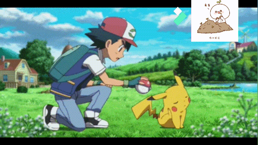 皮丘几级进化皮卡丘（神奇宝贝皮丘图鉴）