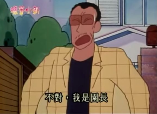 海贼王中那些让人捧腹的梗！两个与四皇相关，6个出自草帽团