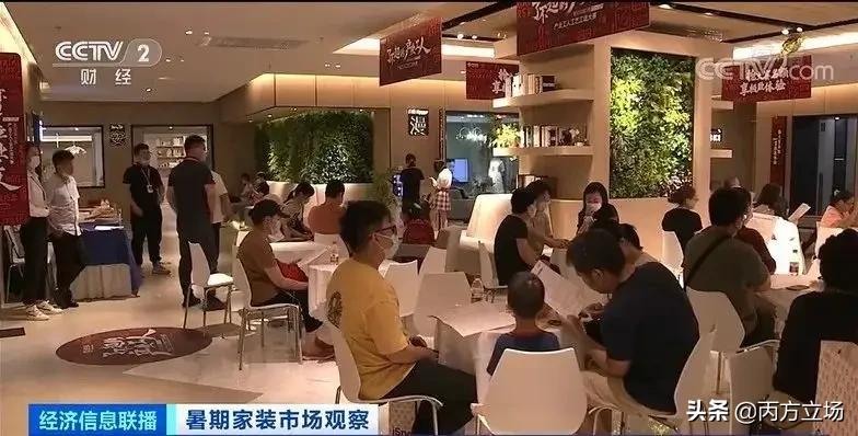 装修瓦工月薪2万还招不到人？打工人有技术傍身是何其重要