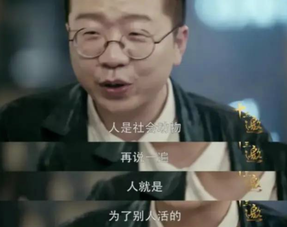 暴躁95后池子：注销470万粉丝账号，从此消失在网络世界