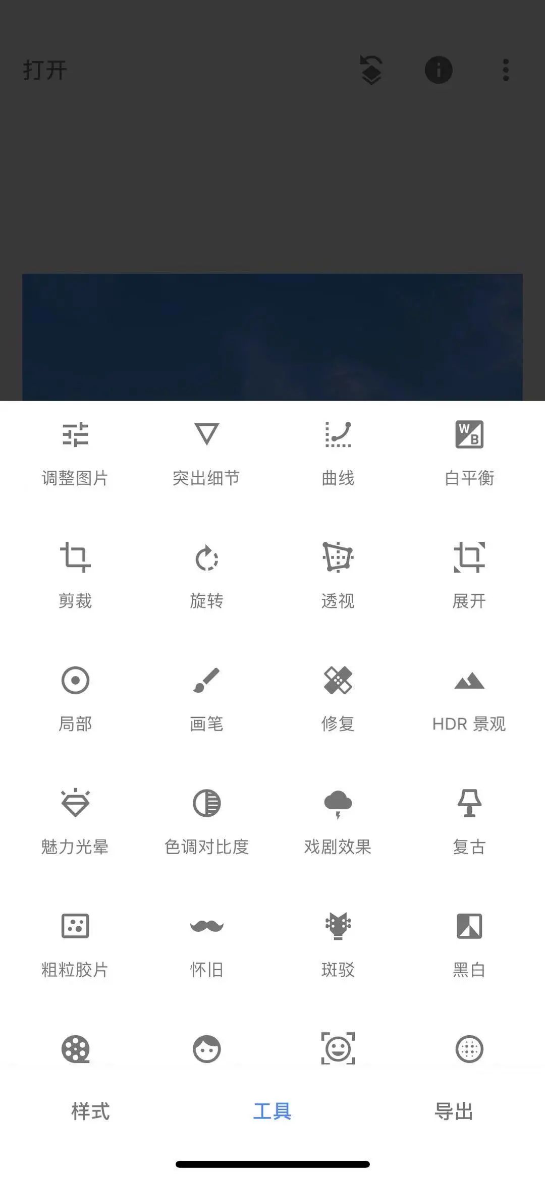 做小红书，工具太多该怎么选？快看过来
