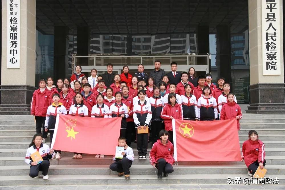 刘集镇初级中学师生走进富平县青少年法治教育基地(图1)