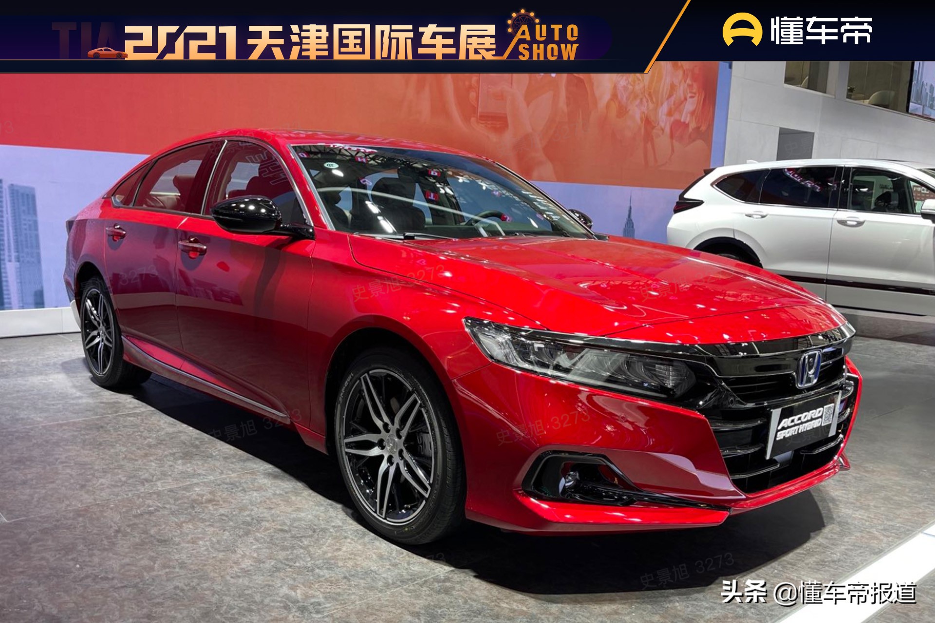 新车｜竞争凯美瑞！新款雅阁正式亮相，车长增加，10月9月上市