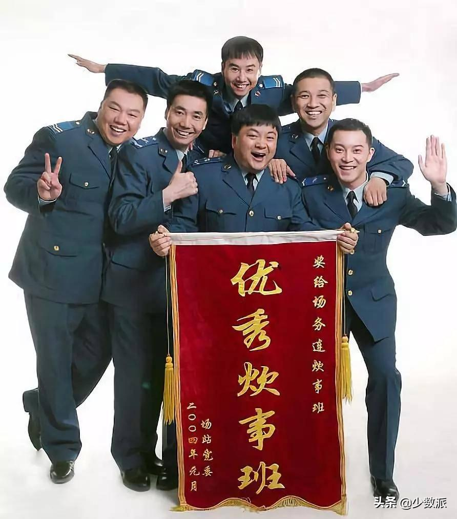 这些国产优秀情景喜剧你看过几部？