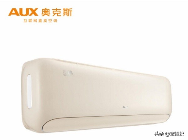 奥克斯空调价格为啥比其它牌子空调便宜那么多