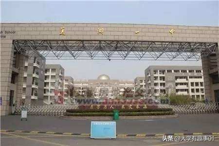 芜湖这5所“实力不容小觑”的高中，19年7名学生被保送清华北大