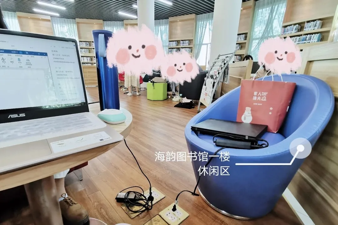 22考研还不知道如何择校？大学最高颜值的图书馆推荐