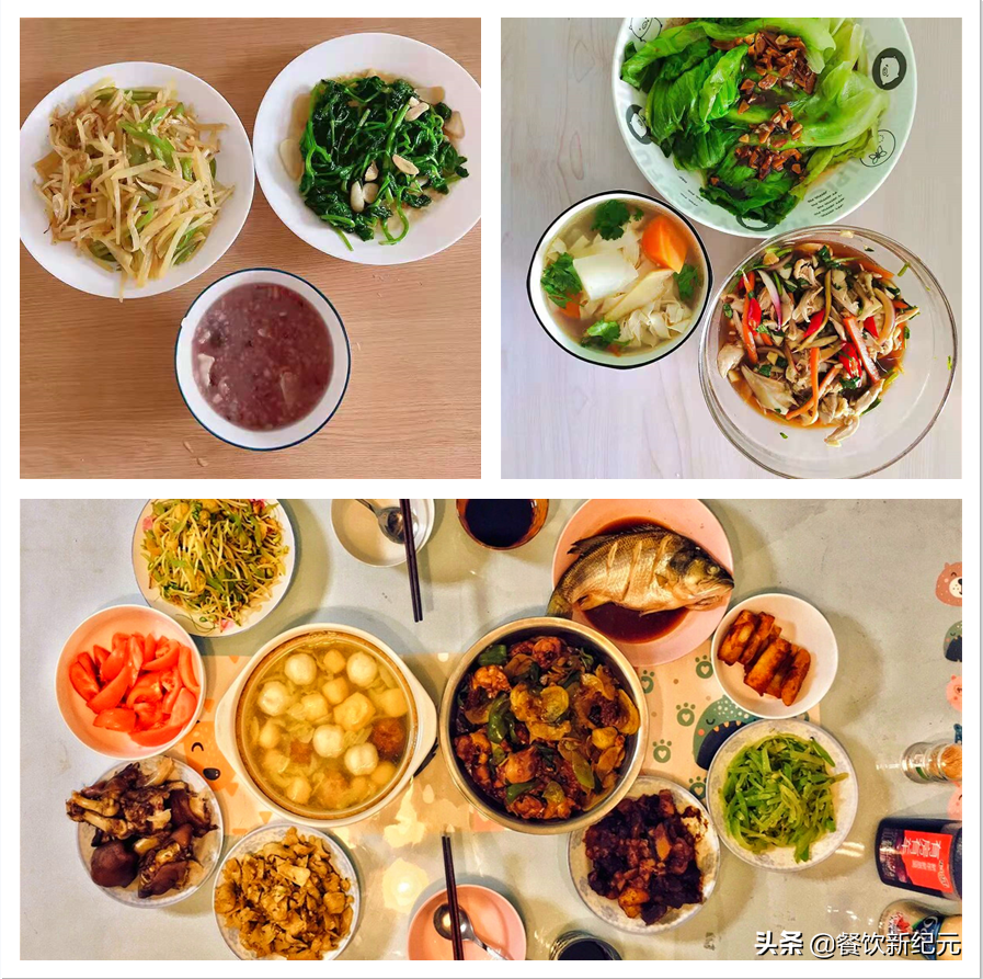 高考前后伙食对比（看完高考前的晚餐）