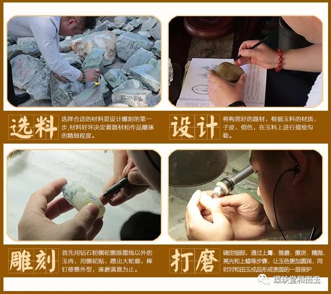 你看中的和田玉为什么这么贵？和田玉价格估算