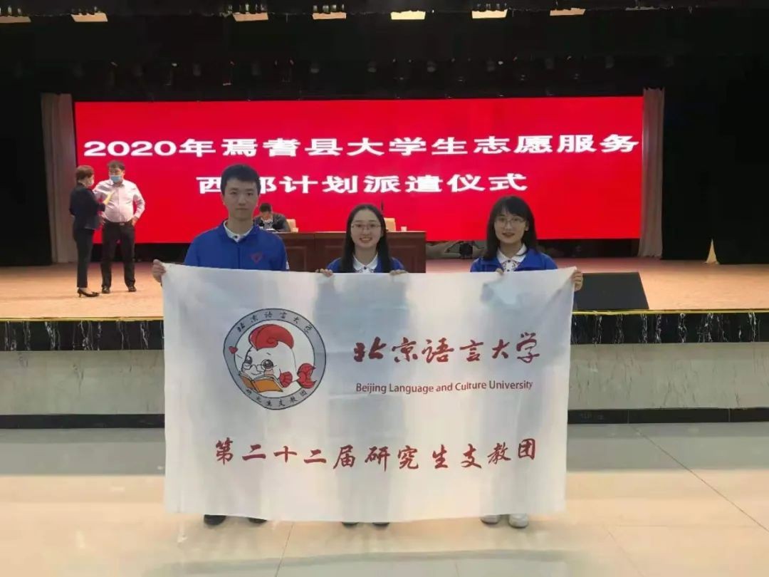 优秀！北京这所高校：走出外交部发言人、联合国发言人，直属教育部！