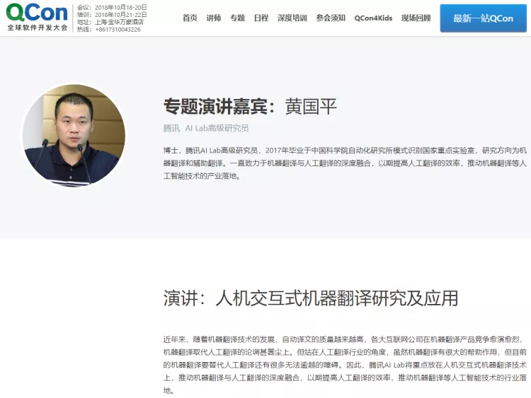 631分！脑瘫男孩儿考取厦大计算机系，他：圆梦了