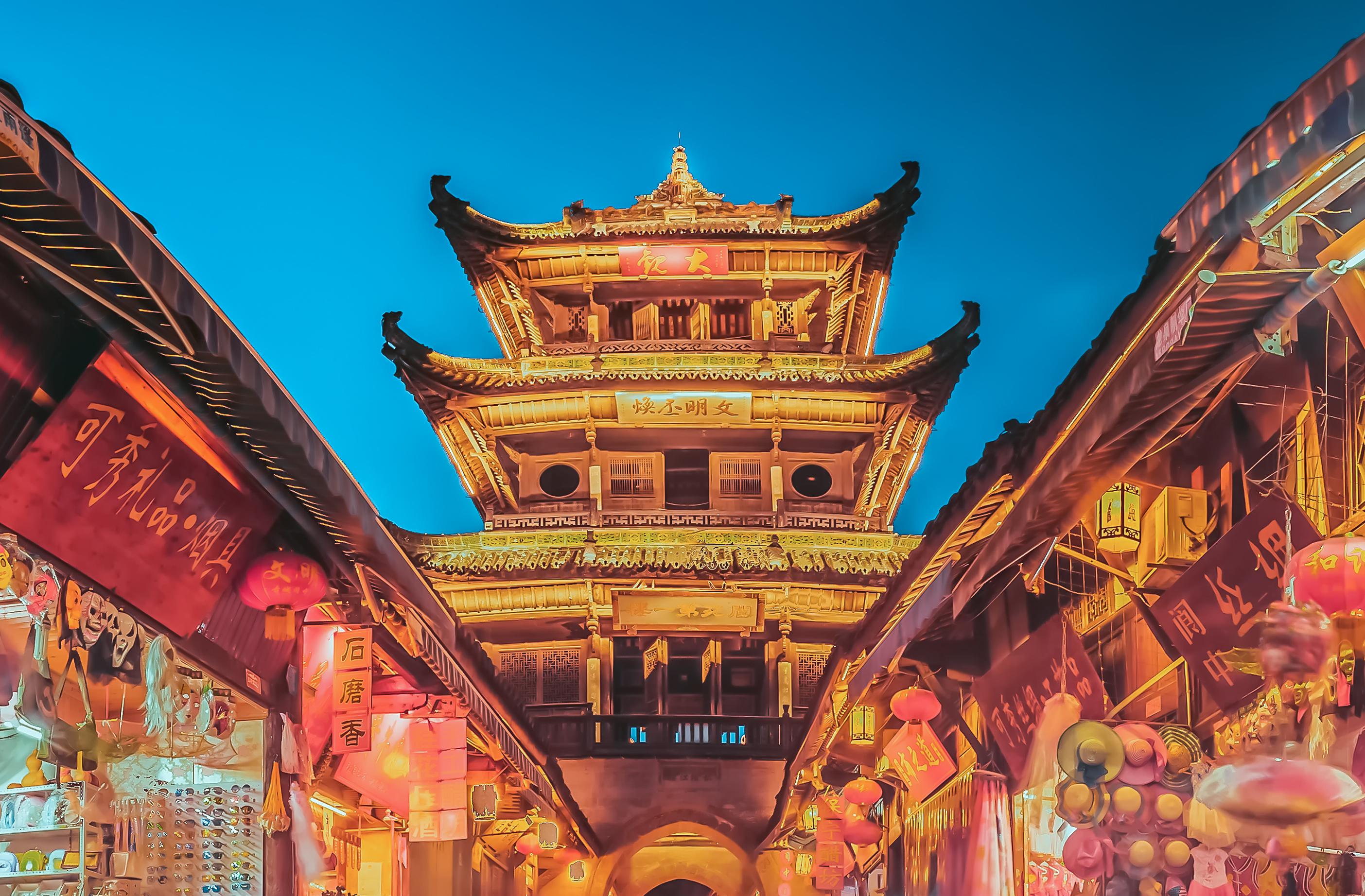这两座千年古城，一个是风水之都，一个代表了中国传统建筑艺术