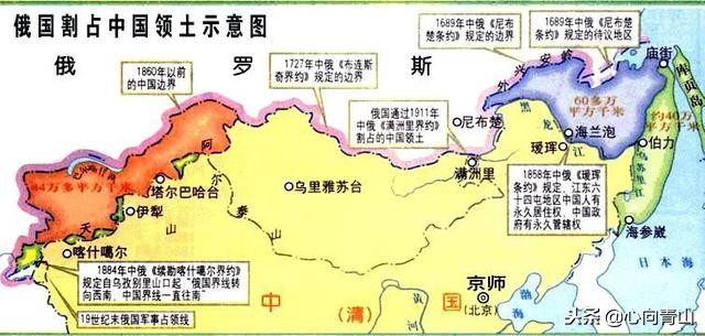 李白的出生地——吉尔吉斯斯坦，在古代史上的哪些朝代属于中国？