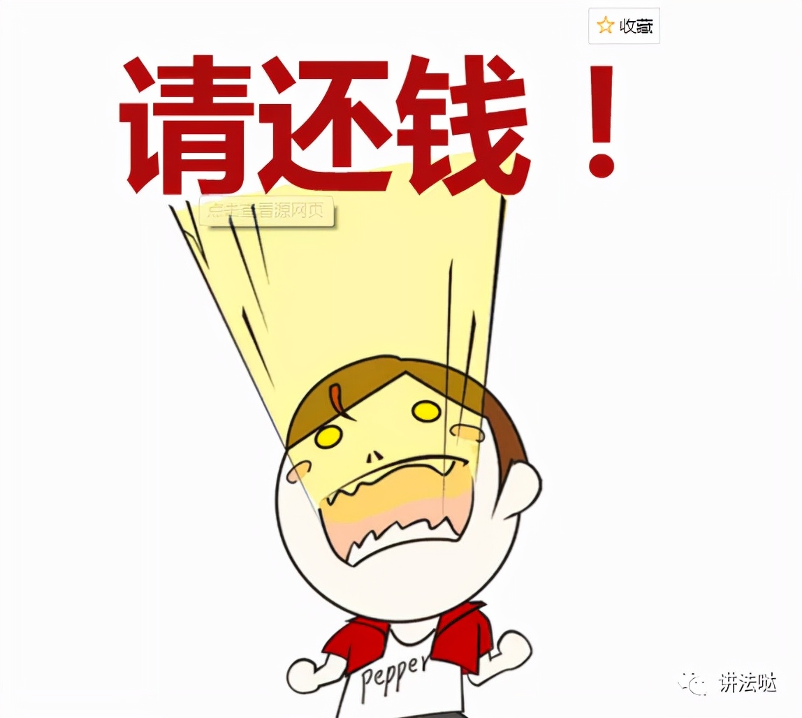 欠钱律师咨询（2021法律新规定对于）