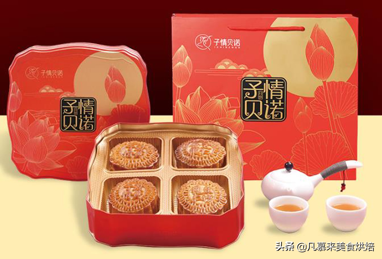 2020年深圳月饼十大金牌月饼，佳宁娜榜上有名，哪种月饼好吃