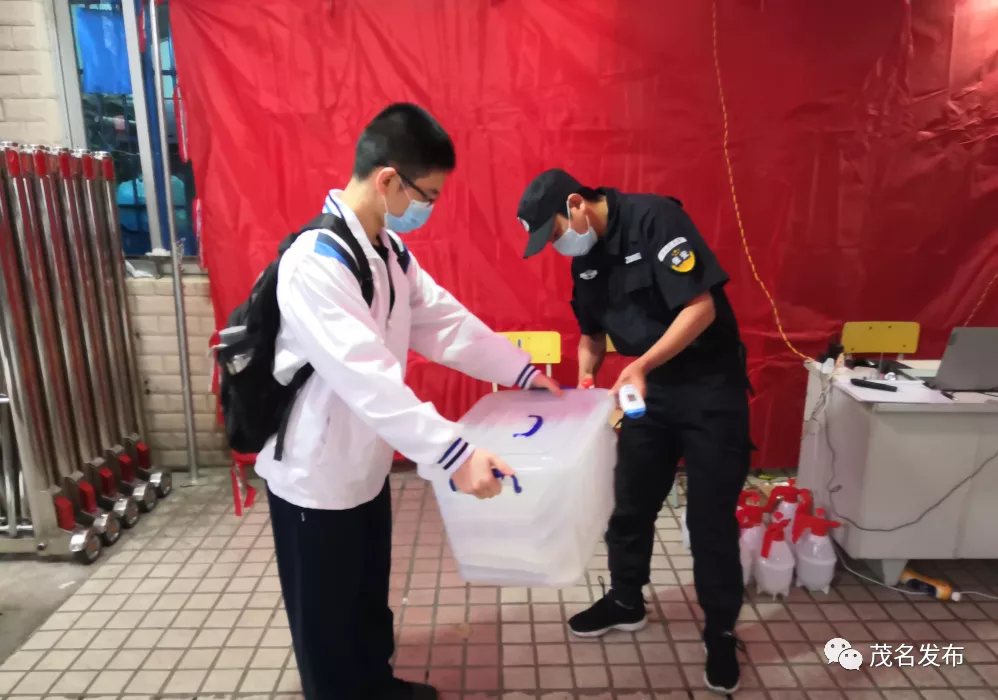 开学啦！多图直击茂名硬核复课第一天