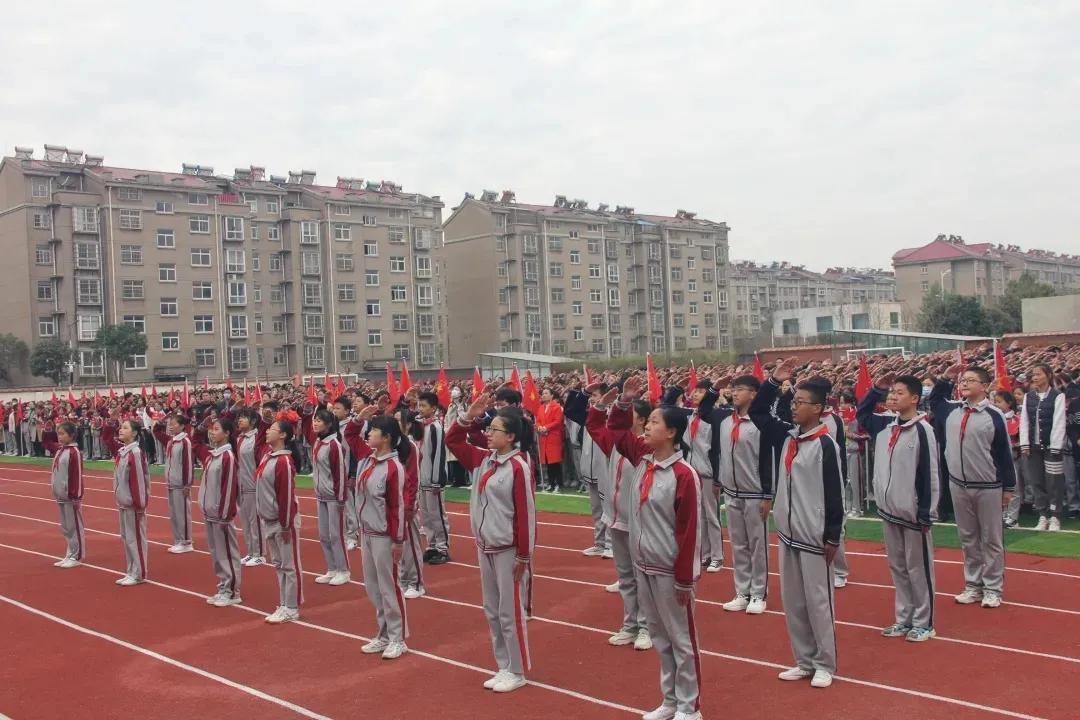 临沂光耀实验学校2021年度“请党放心 强国有我”开学典礼