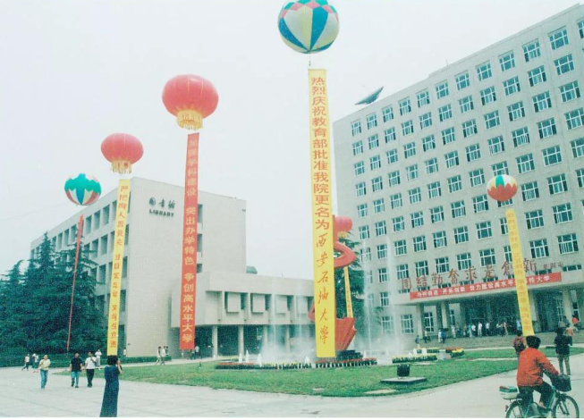 最火爆！一年超过100万人次光顾陕西这个场所！