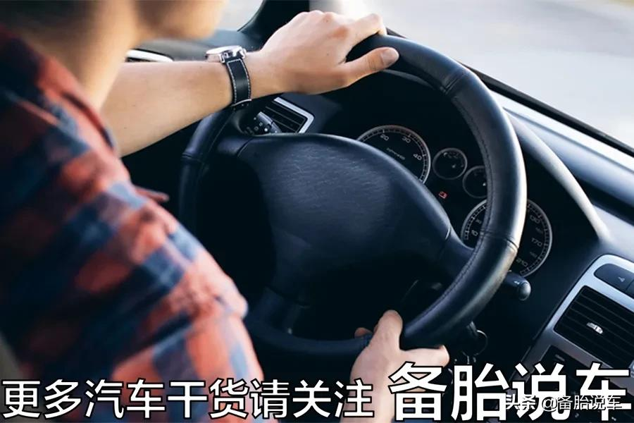 为什么特斯拉这样的新能源电动车,刹车这么容易失灵?
