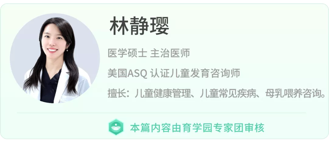 婴儿为什么要拍嗝（如何给宝宝拍嗝）