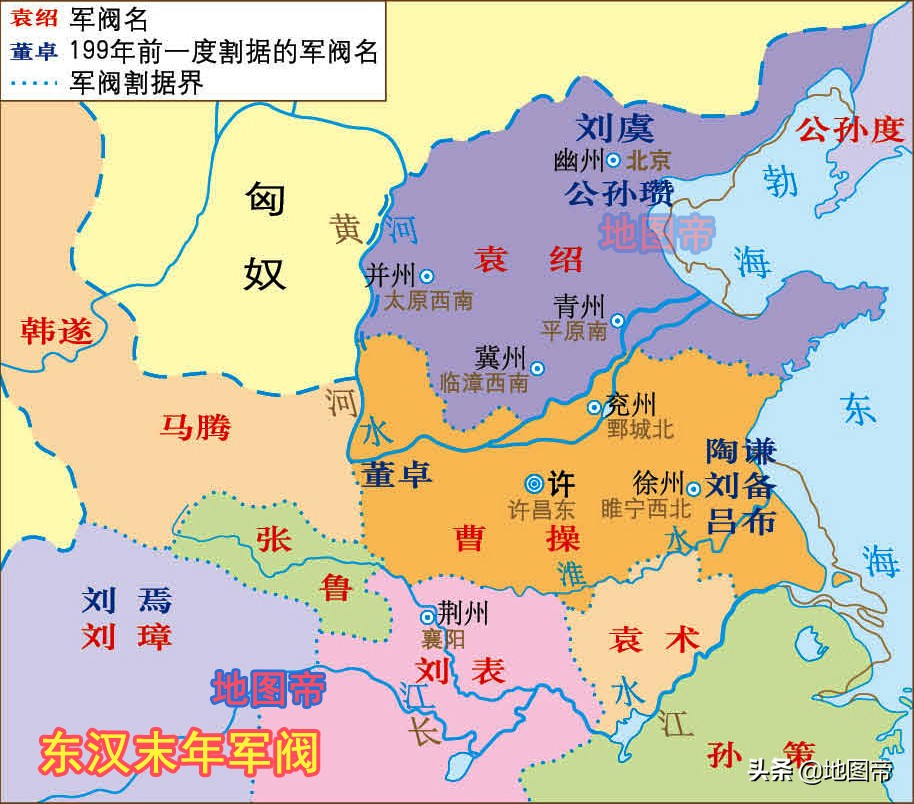 汉末地图(22张地图快速看汉朝历史(西汉和东汉))