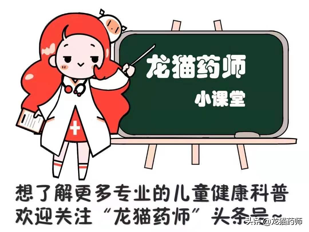 这些英国家庭的常备药，不用海淘，国内也有替代